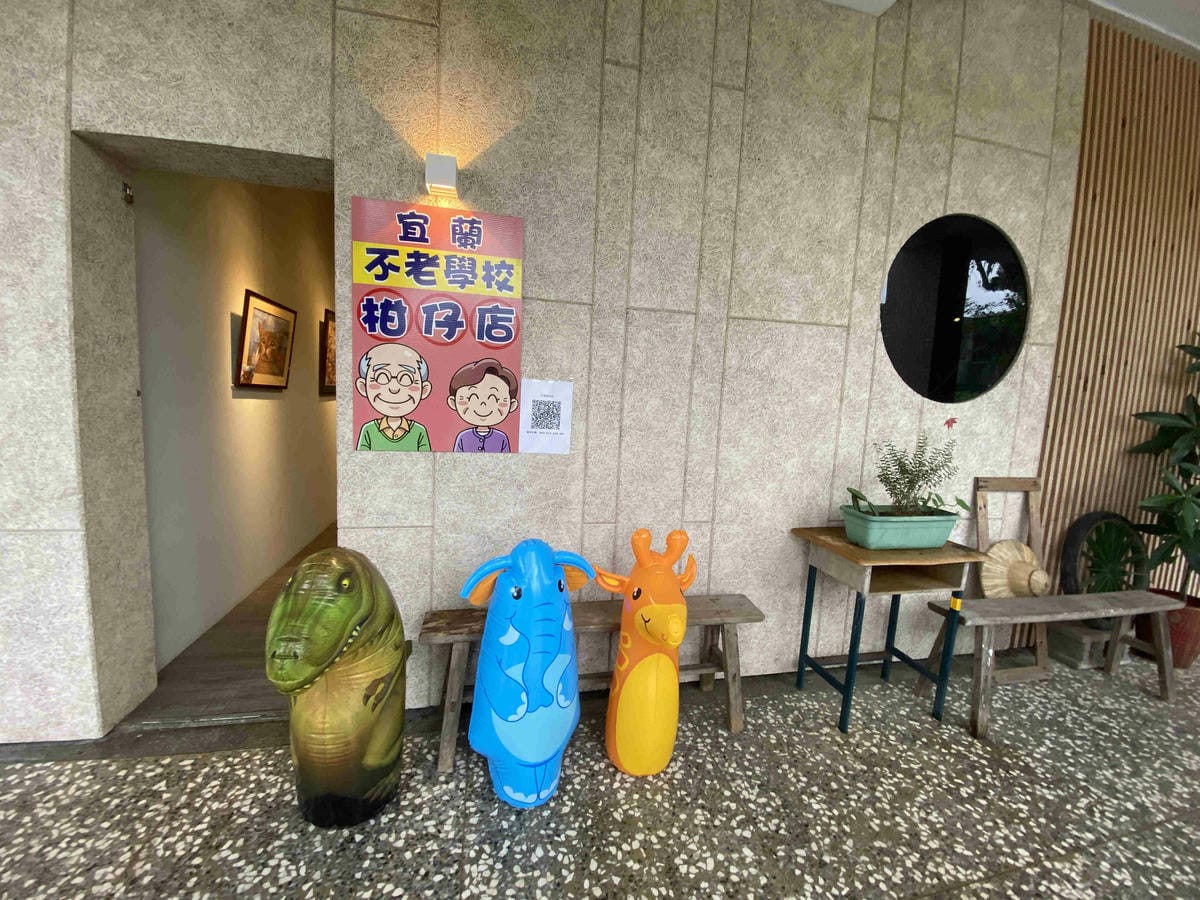 勝洋農場.結頭份社區.鐵牛力阿卡 (134).jpg 勝洋農場.結頭份社區.鐵牛力阿卡 (134).jpg