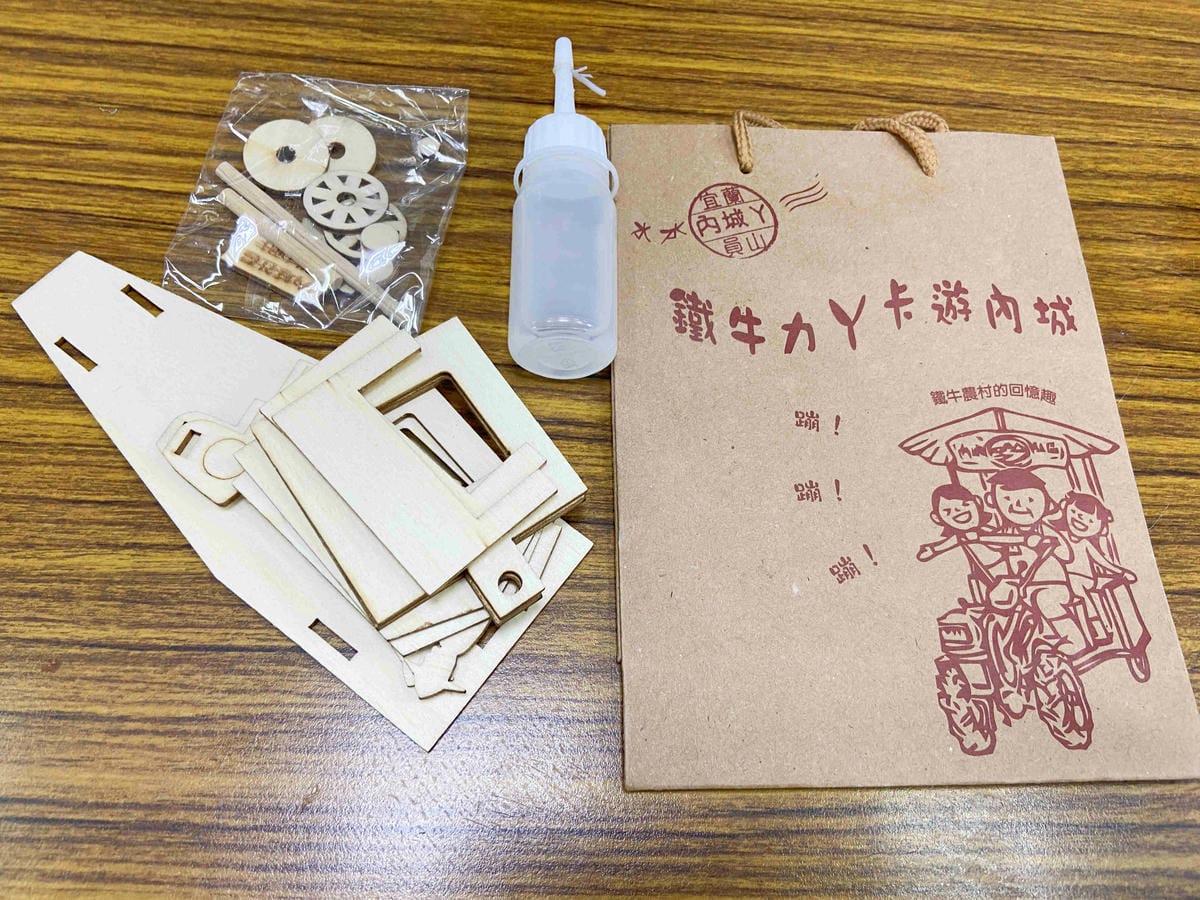 勝洋農場.結頭份社區.鐵牛力阿卡 (143).jpg 勝洋農場.結頭份社區.鐵牛力阿卡 (143).jpg