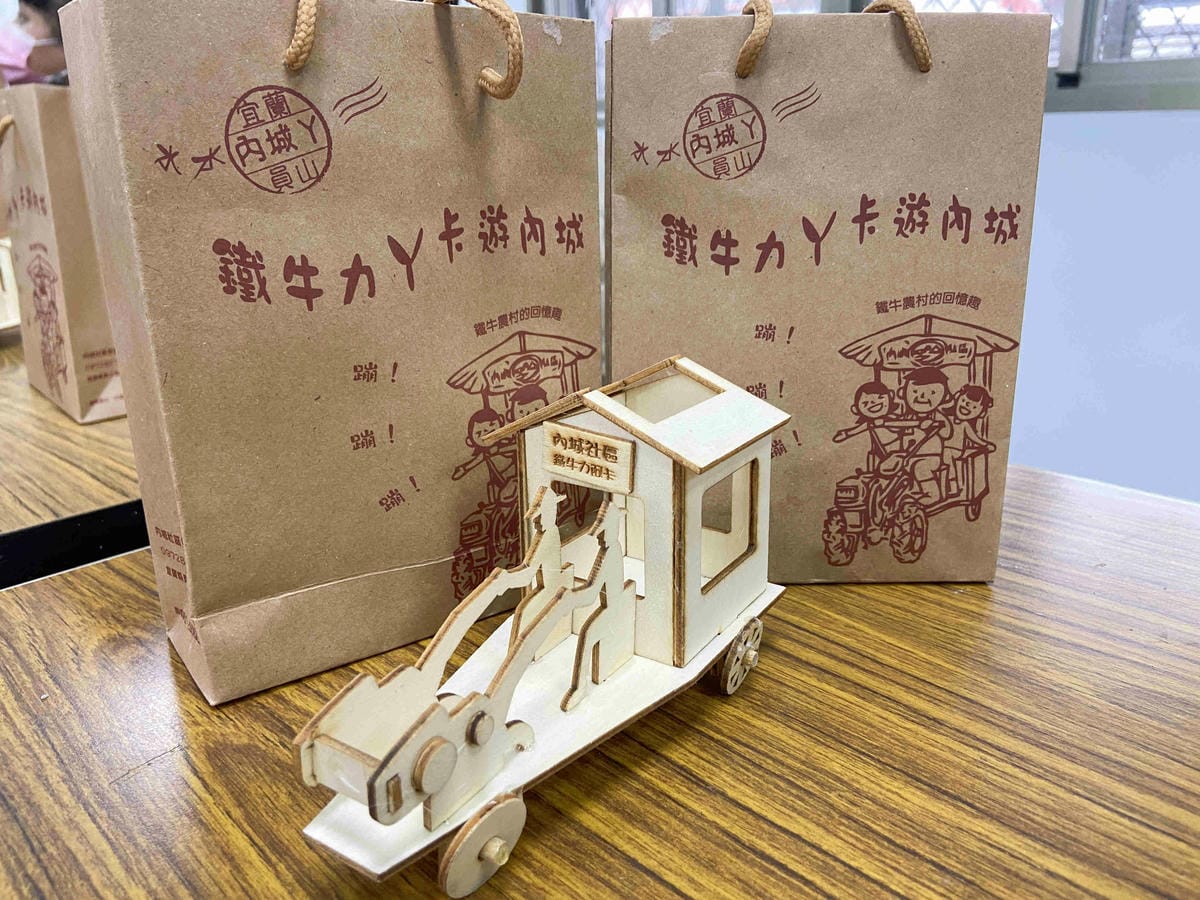 勝洋農場.結頭份社區.鐵牛力阿卡 (151).jpg 勝洋農場.結頭份社區.鐵牛力阿卡 (151).jpg