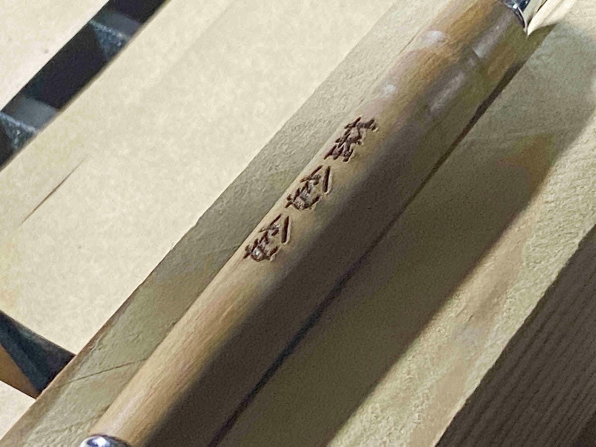 勝洋農場.結頭份社區.鐵牛力阿卡 (98).jpg 勝洋農場.結頭份社區.鐵牛力阿卡 (98).jpg