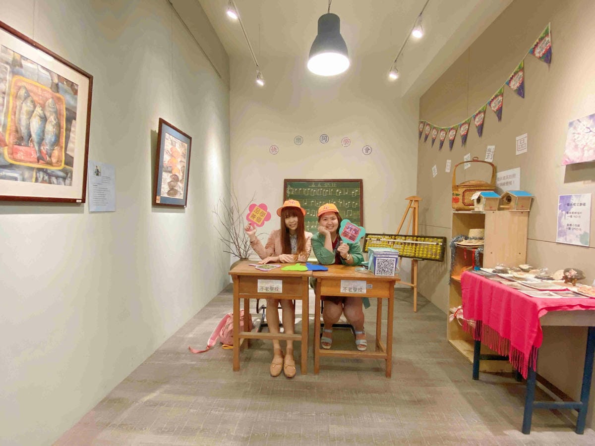 勝洋農場.結頭份社區.鐵牛力阿卡 (136).jpg 勝洋農場.結頭份社區.鐵牛力阿卡 (136).jpg