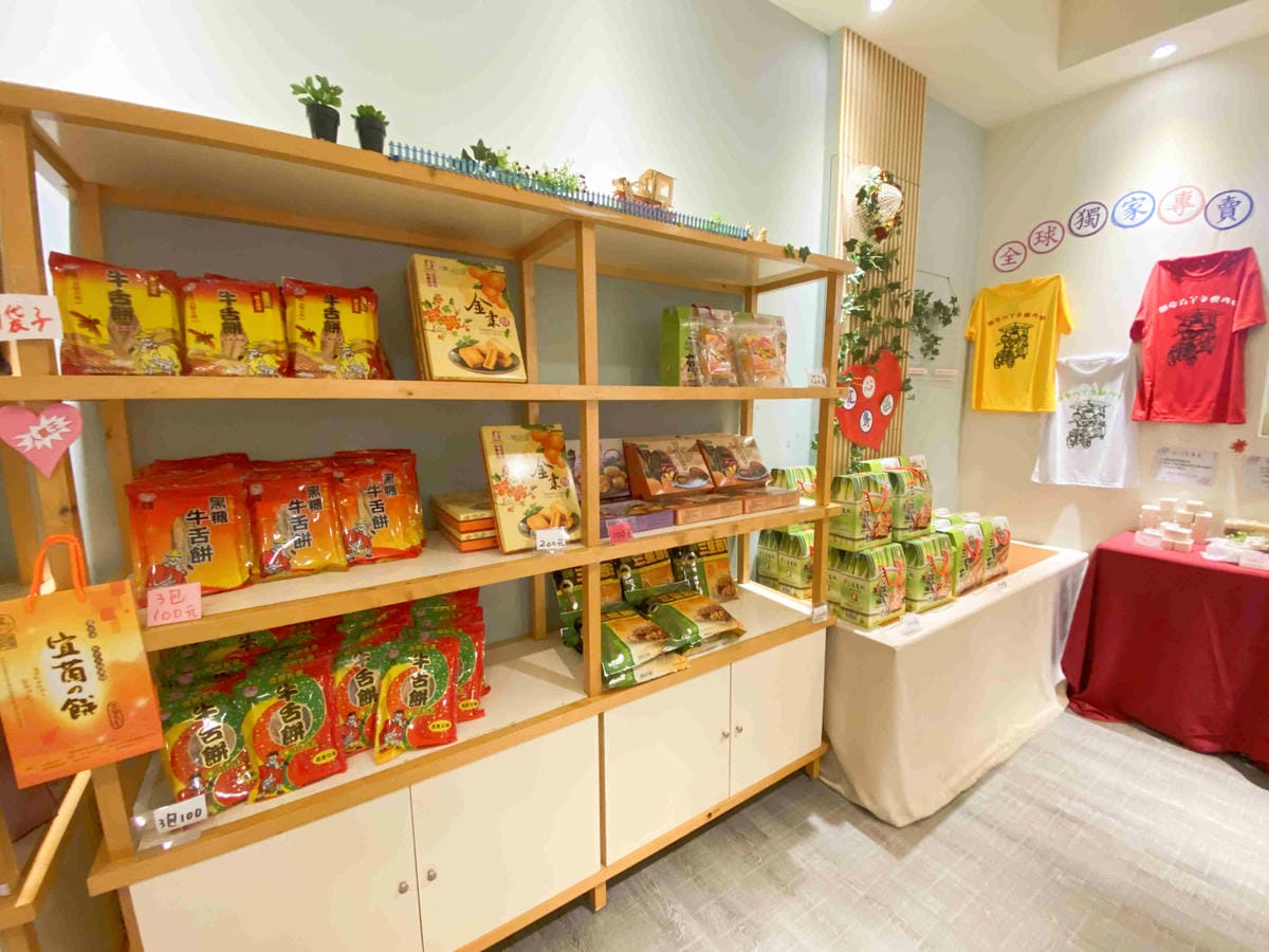 勝洋農場.結頭份社區.鐵牛力阿卡 (138).jpg 勝洋農場.結頭份社區.鐵牛力阿卡 (138).jpg