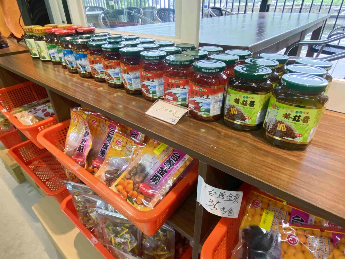 勝洋農場.結頭份社區.鐵牛力阿卡 (123).jpg 勝洋農場.結頭份社區.鐵牛力阿卡 (123).jpg