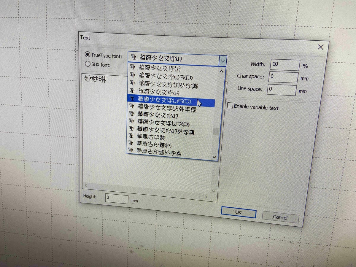 勝洋農場.結頭份社區.鐵牛力阿卡 (96).jpg 勝洋農場.結頭份社區.鐵牛力阿卡 (96).jpg