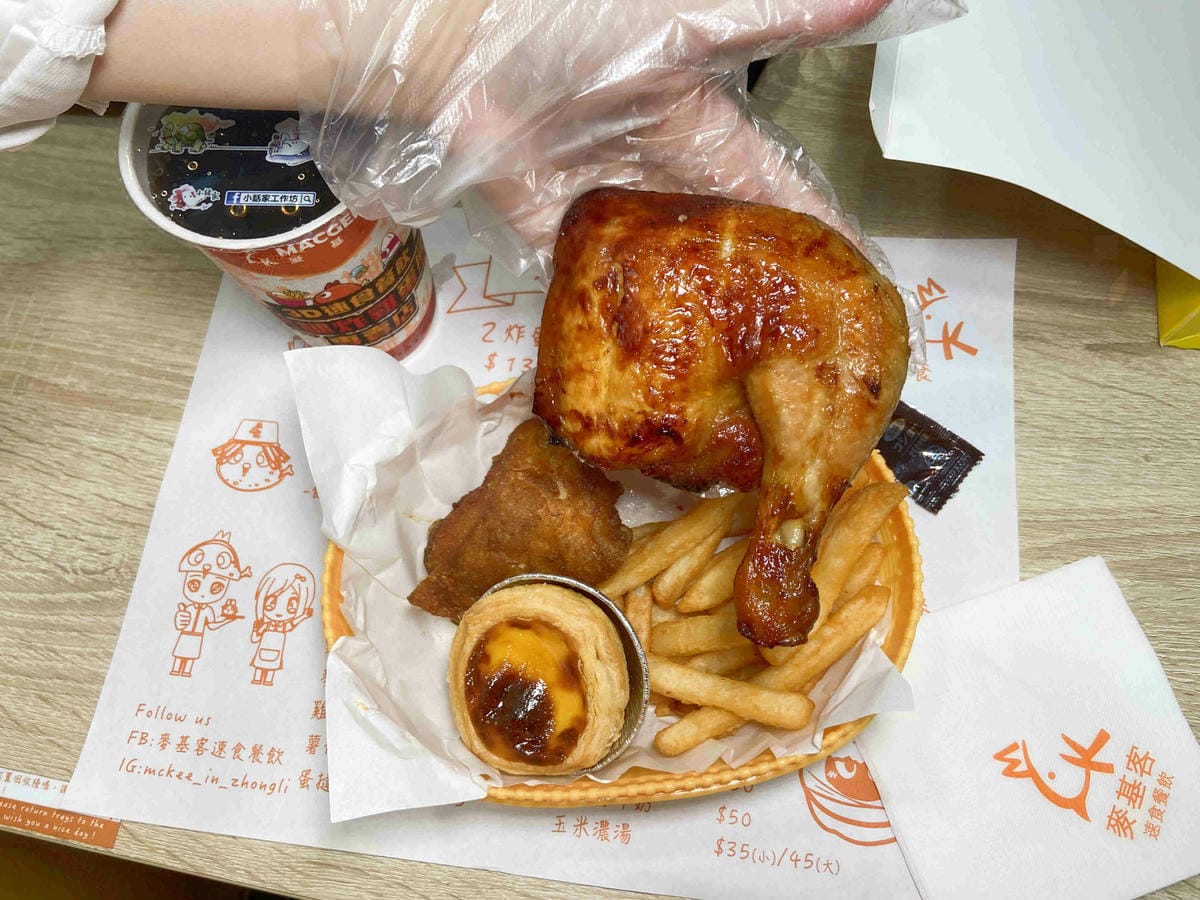 麥基客3D (51).jpg