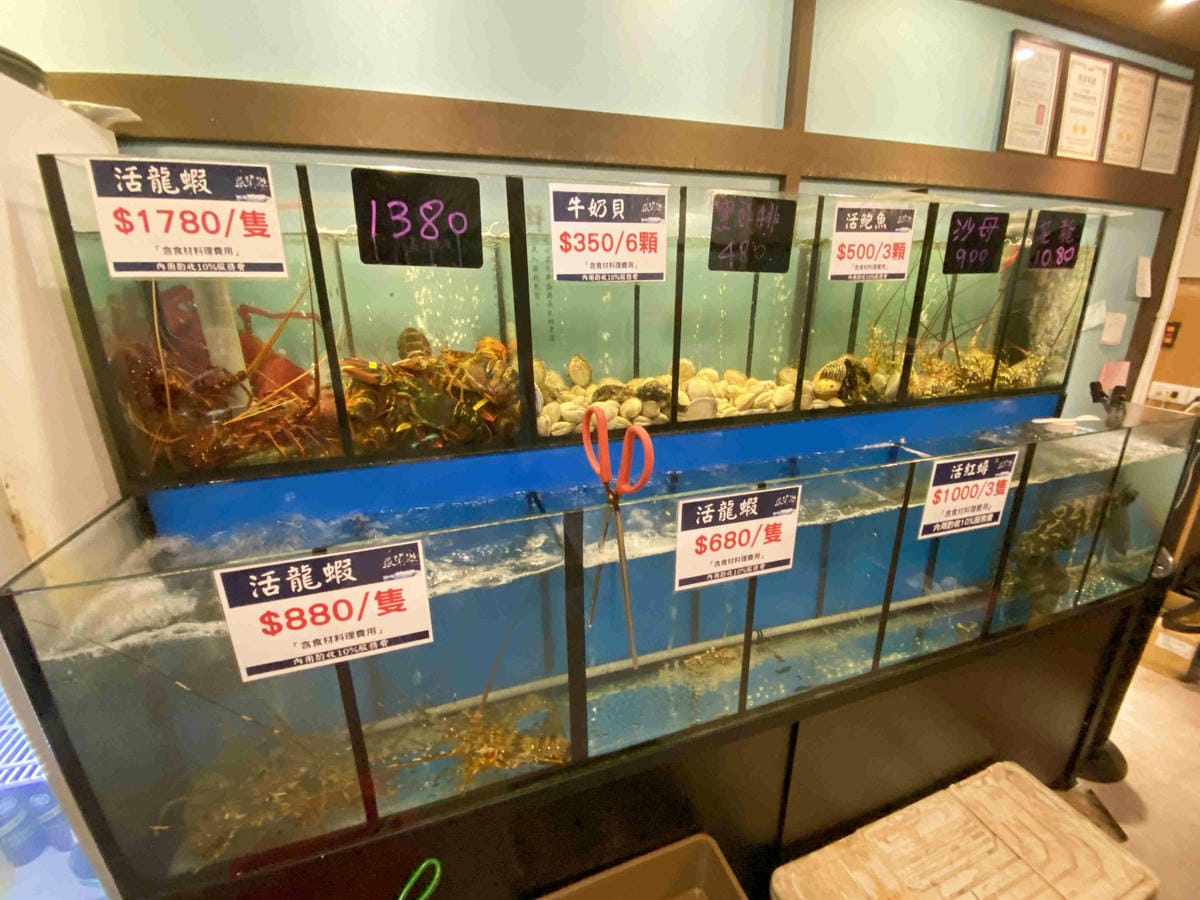 漁聞樂 (19).jpg 漁聞樂 (19).jpg