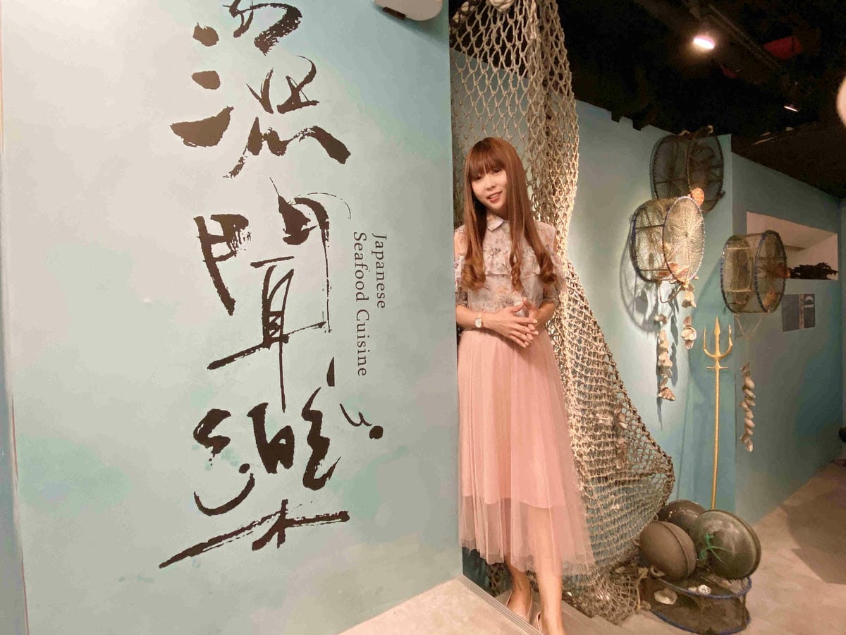 漁聞樂 (26).jpg 漁聞樂 (26).jpg