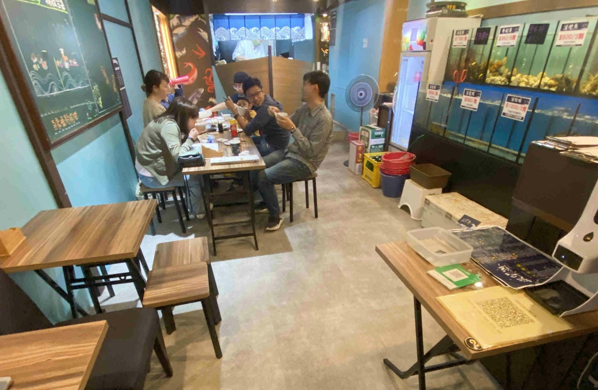 漁聞樂 (5).jpg 漁聞樂 (5).jpg