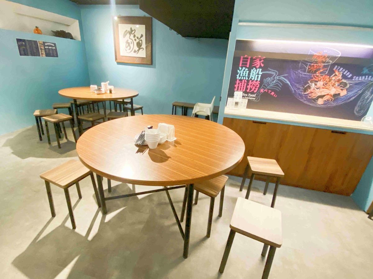 漁聞樂 (8).jpg 漁聞樂 (8).jpg