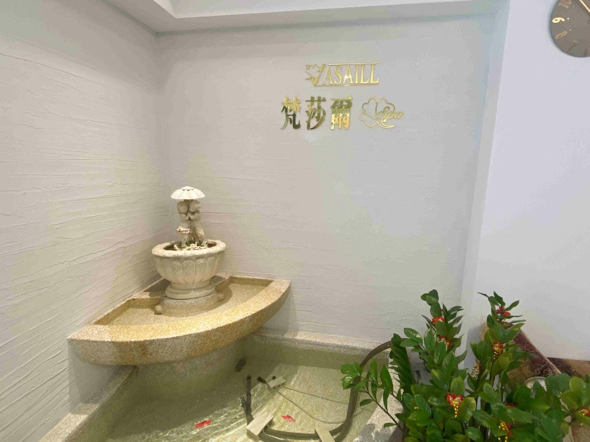 梵莎爾 (20).jpg 梵莎爾 (20).jpg