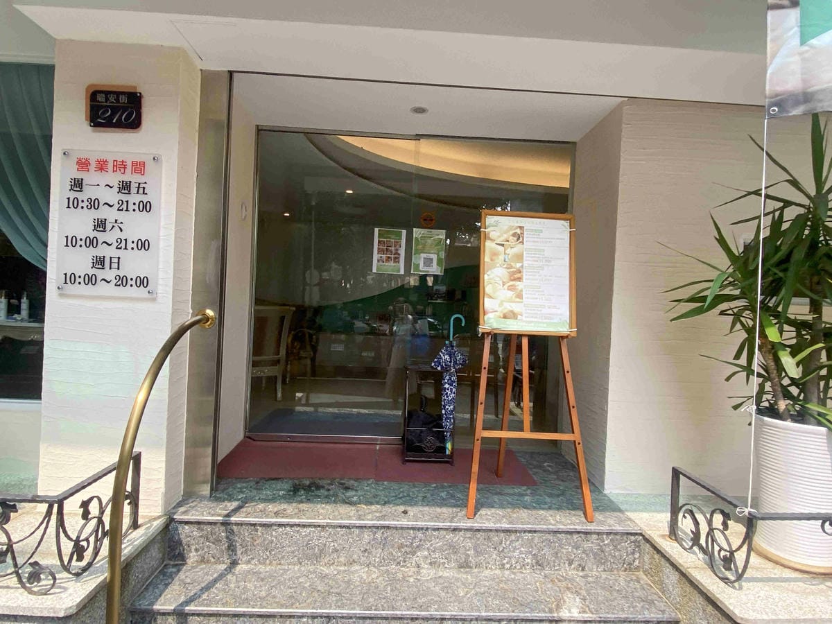 梵莎爾 (3).jpg 梵莎爾 (3).jpg