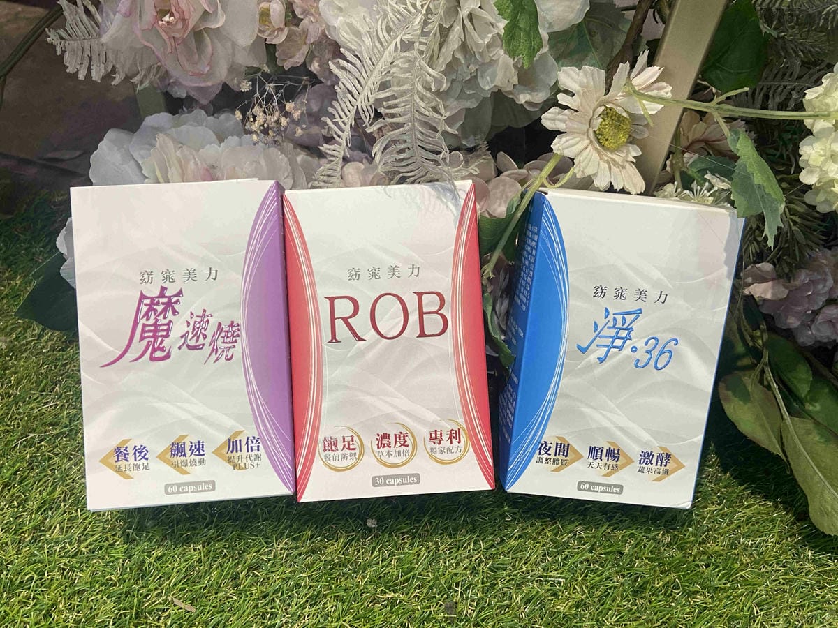 ROB.淨36 (1).jpg ROB.淨36 (1).jpg