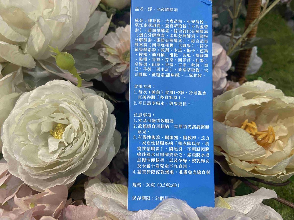 ROB.淨36 (15).jpg ROB.淨36 (15).jpg