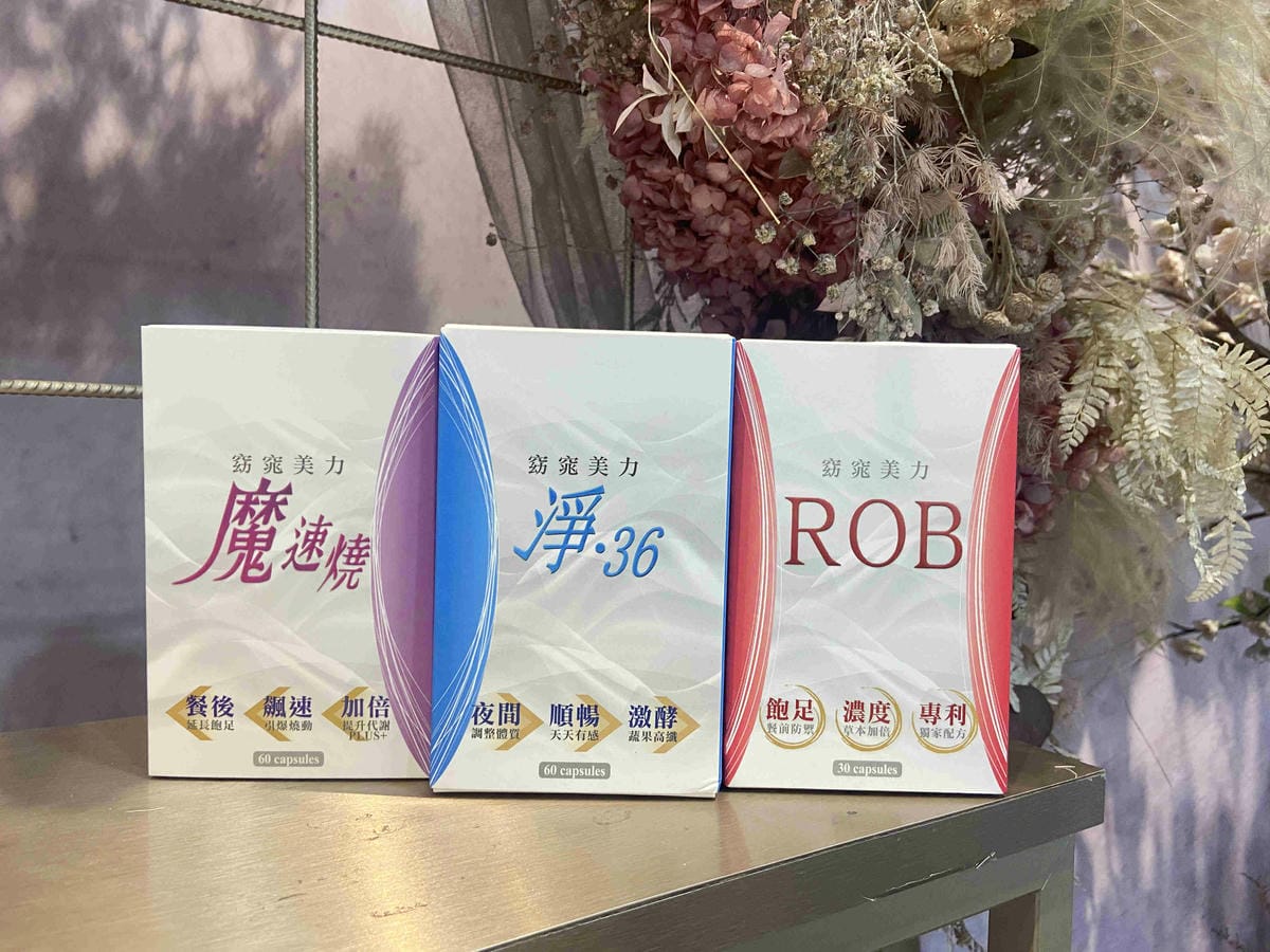 ROB.淨36 (6).jpg ROB.淨36 (6).jpg