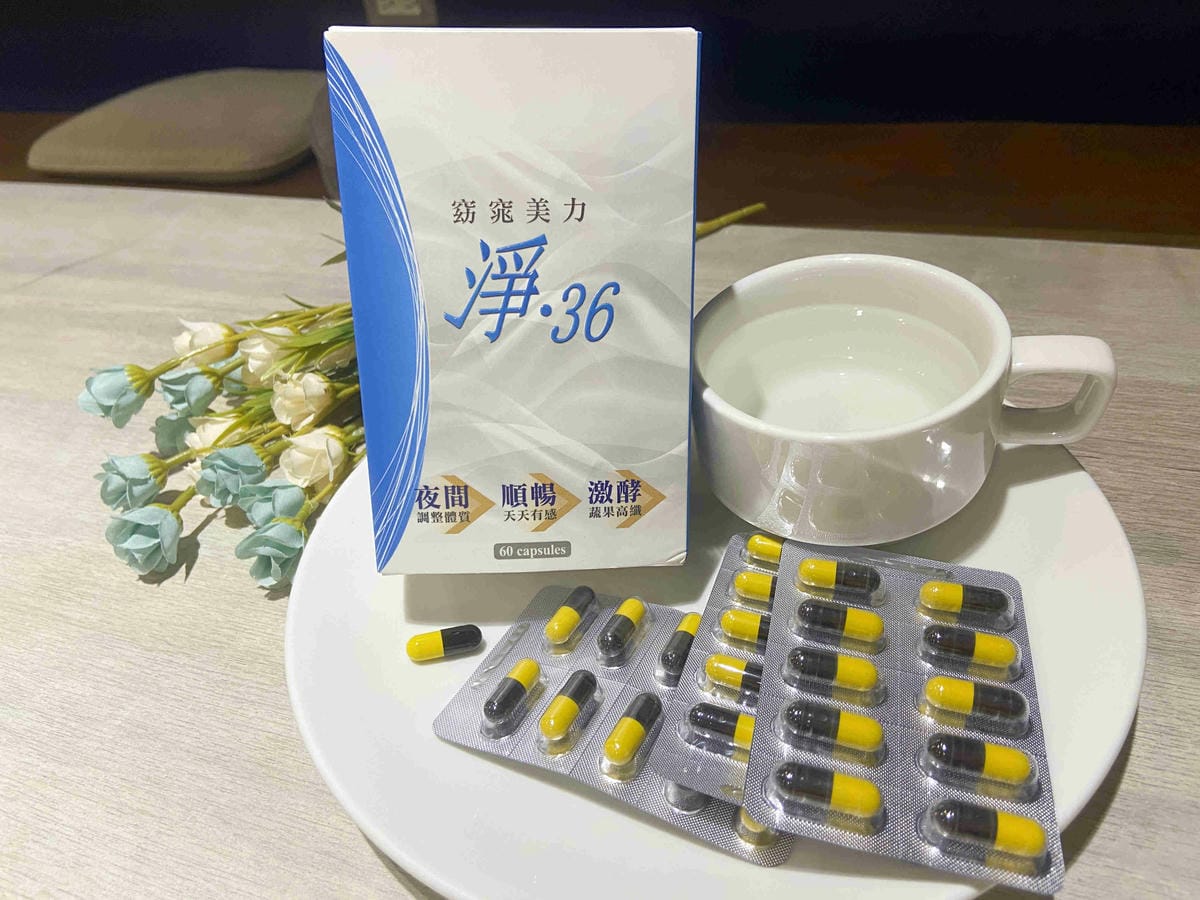 ROB.淨36 (30).jpg ROB.淨36 (30).jpg