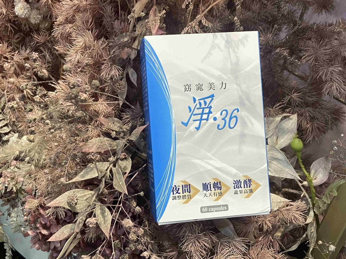 ROB.淨36 (2).jpg ROB.淨36 (2).jpg