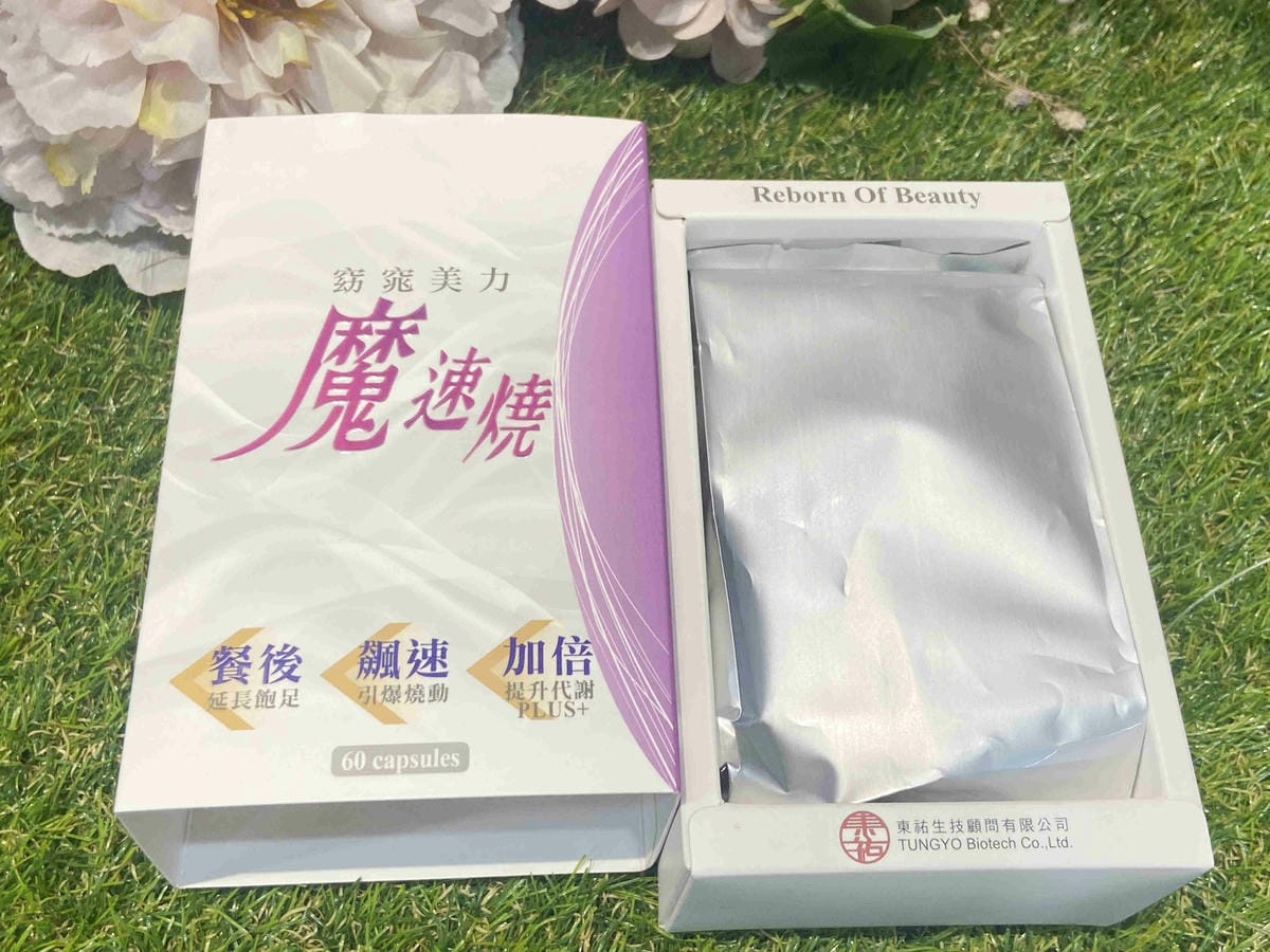 ROB.淨36 (11).jpg ROB.淨36 (11).jpg