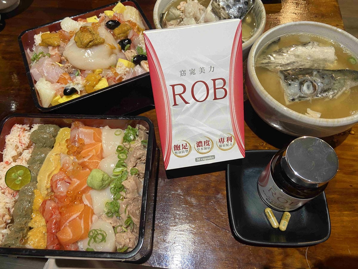 ROB.淨36 (37).jpg ROB.淨36 (37).jpg