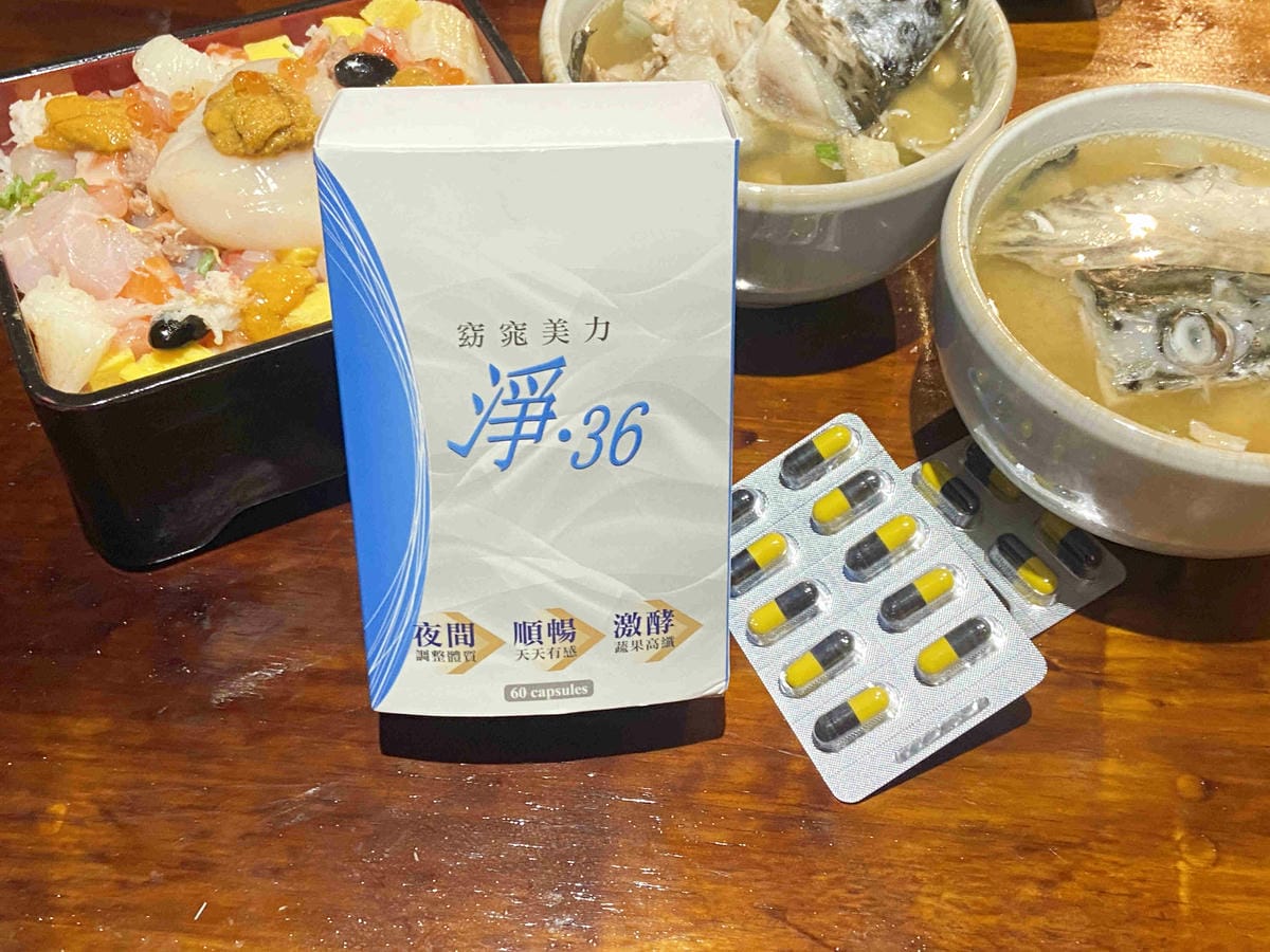 ROB.淨36 (36).jpg ROB.淨36 (36).jpg