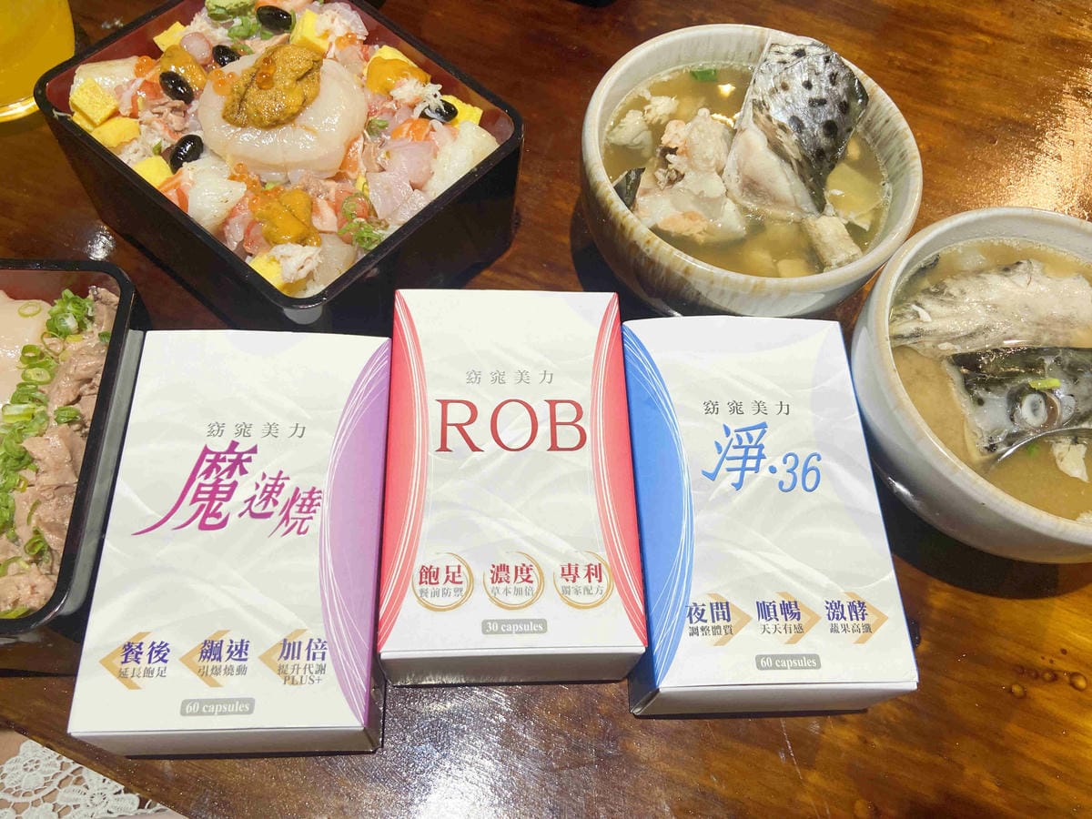 ROB.淨36 (40).jpg ROB.淨36 (40).jpg