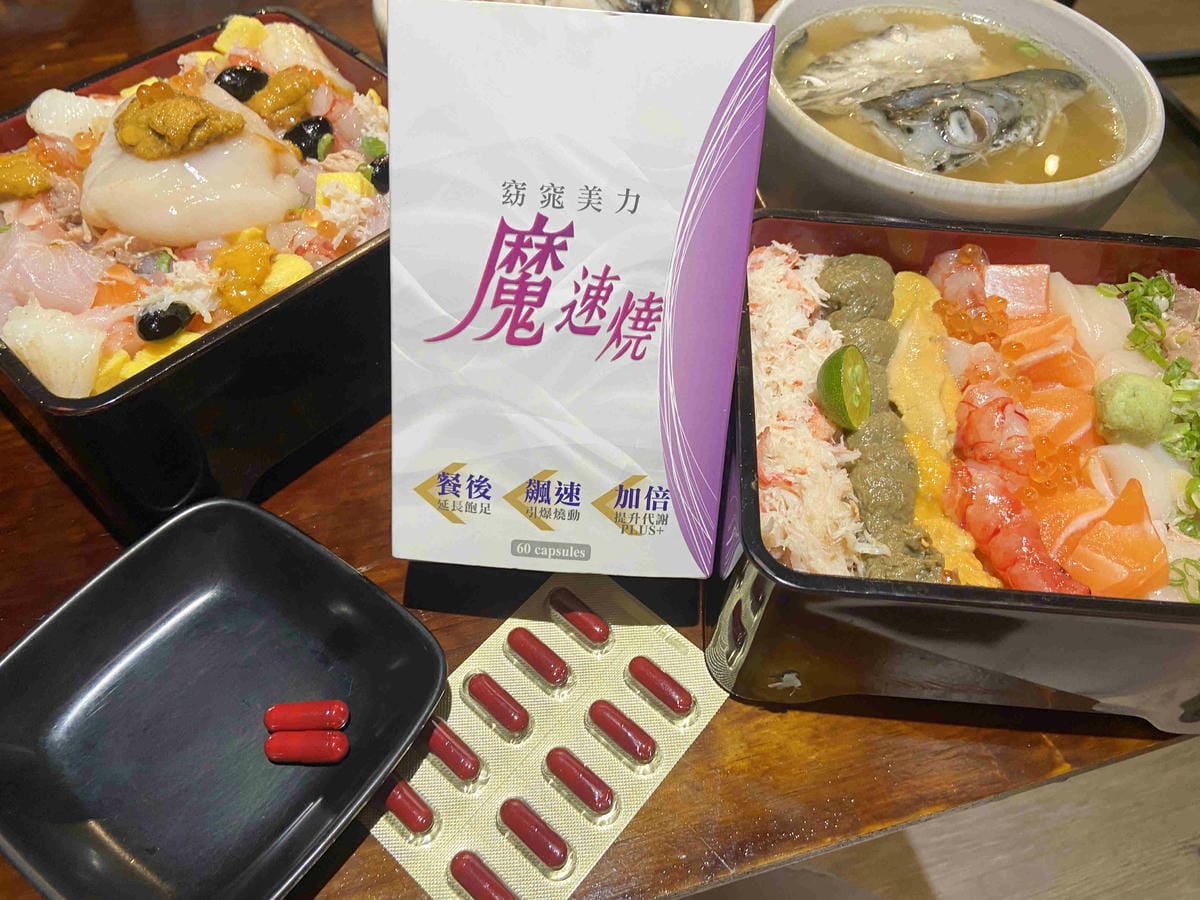 ROB.淨36 (38).jpg ROB.淨36 (38).jpg