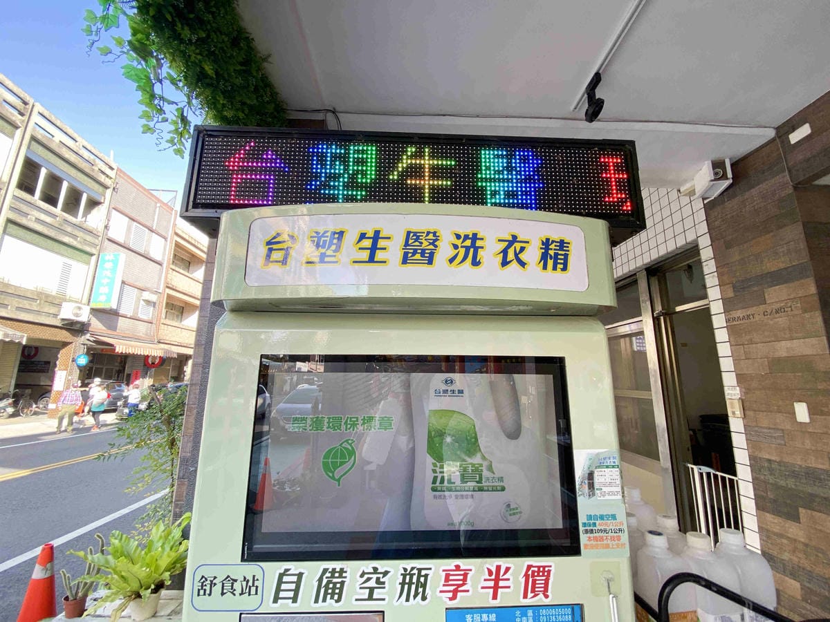 舒食拌飯 (13).jpg 舒食拌飯 (13).jpg