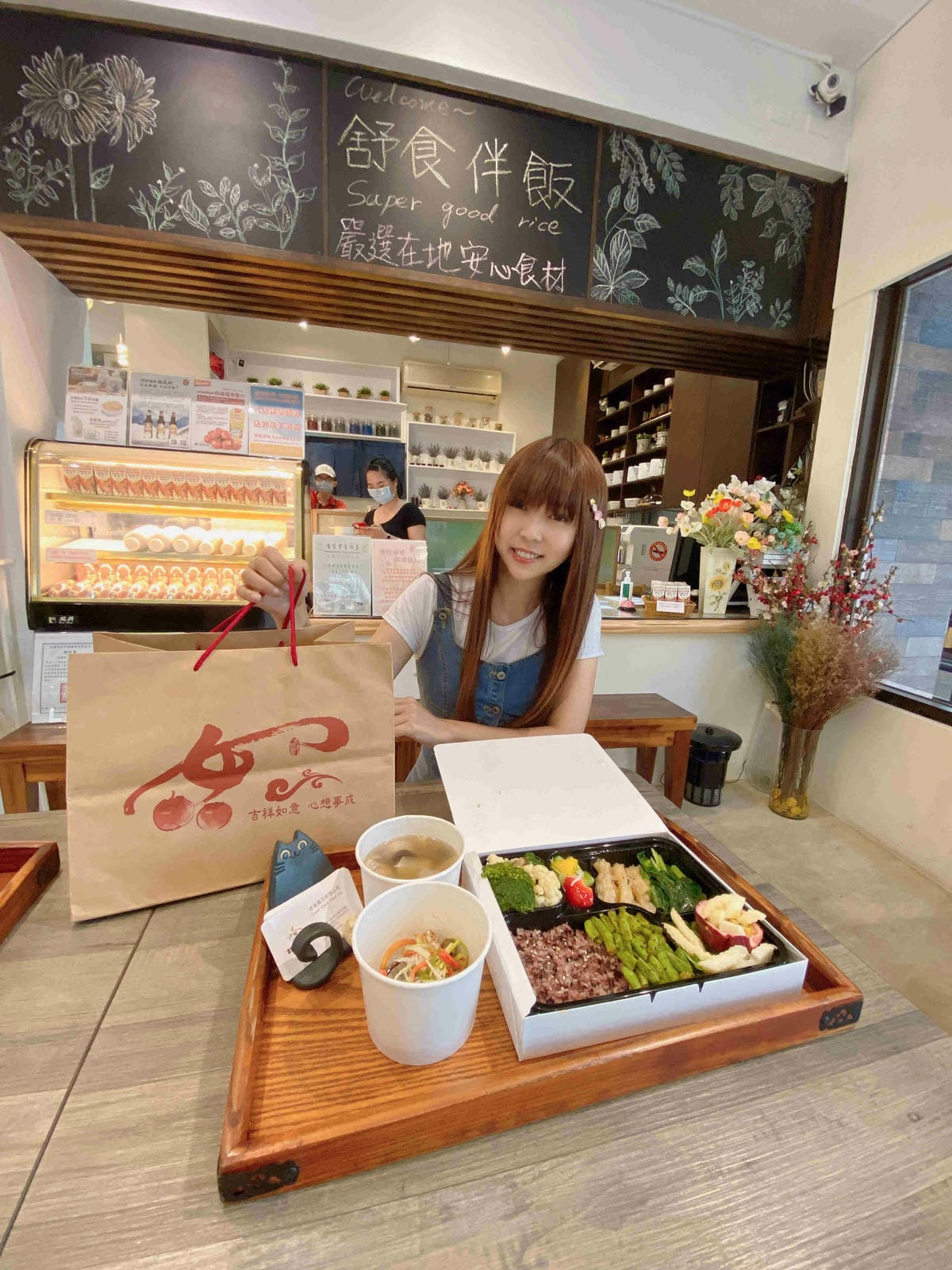 舒食拌飯 (96).jpg 舒食拌飯 (96).jpg