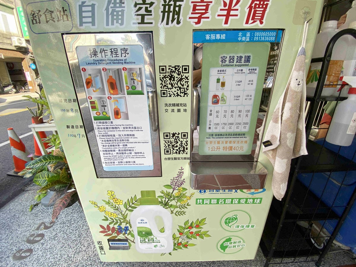 舒食拌飯 (10).jpg 舒食拌飯 (10).jpg