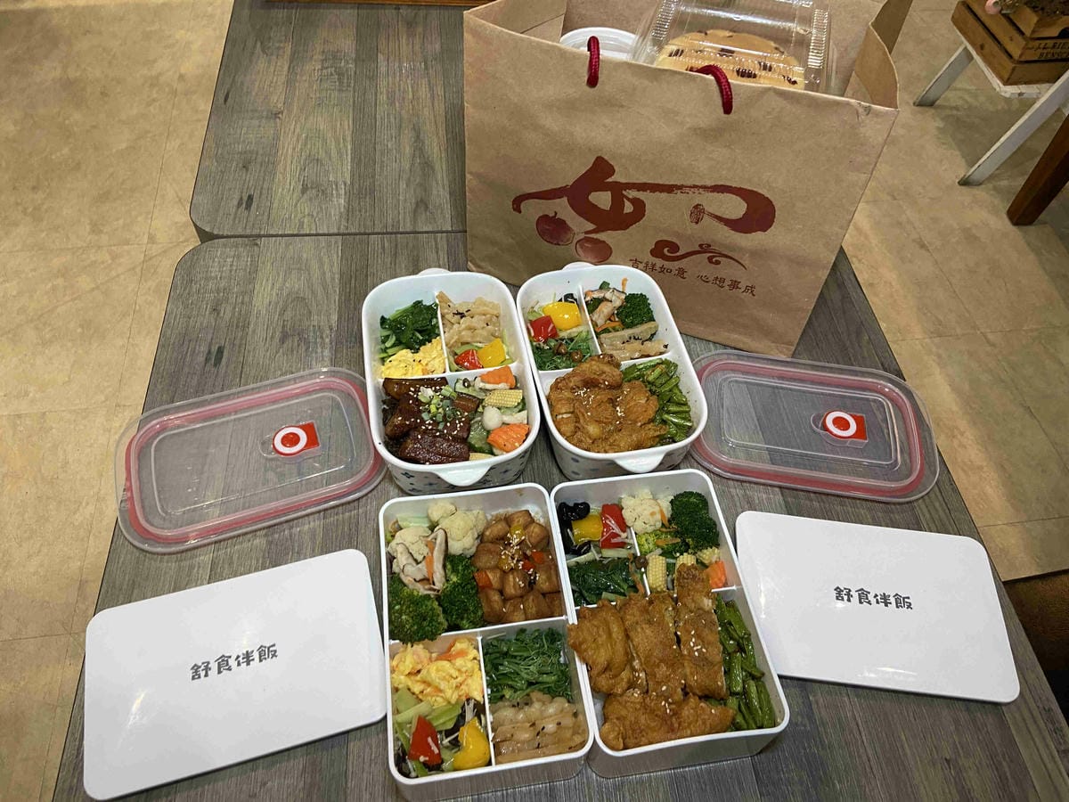 舒食拌飯 (103).jpg 舒食拌飯 (103).jpg