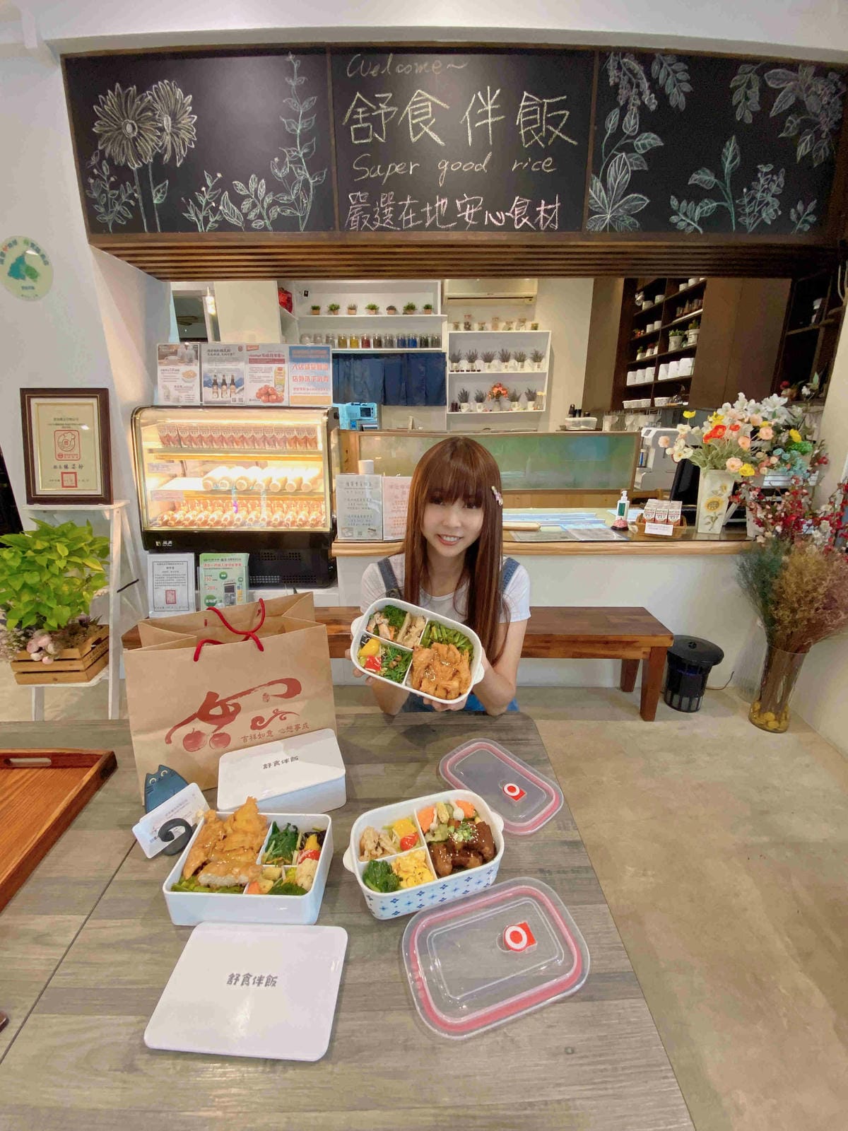 舒食拌飯 (97).jpg 舒食拌飯 (97).jpg