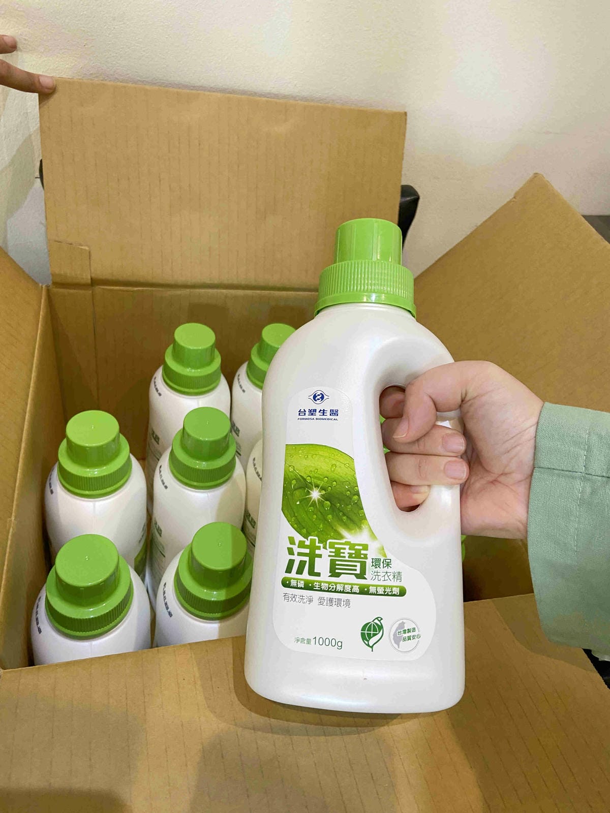 舒食拌飯 (56).jpg 舒食拌飯 (56).jpg