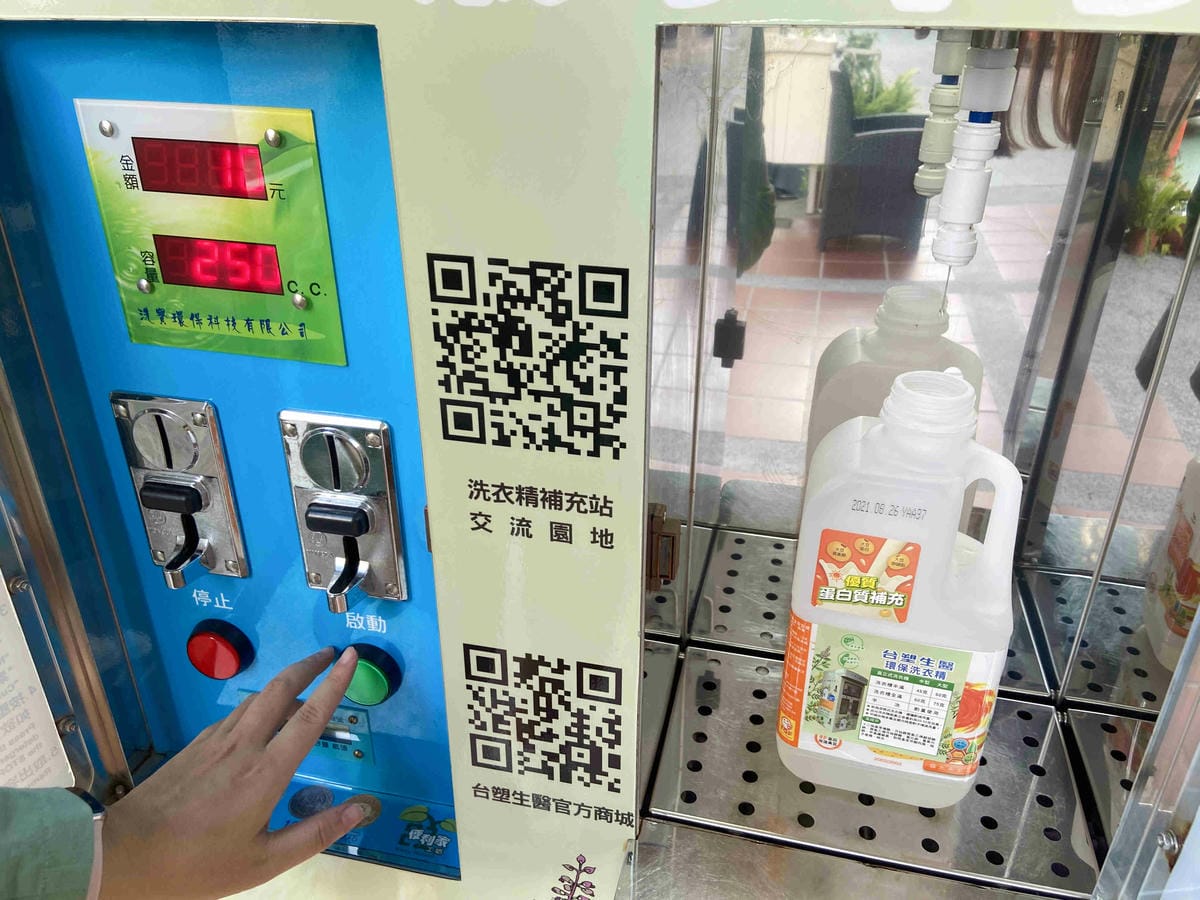 舒食拌飯 (39).jpg 舒食拌飯 (39).jpg