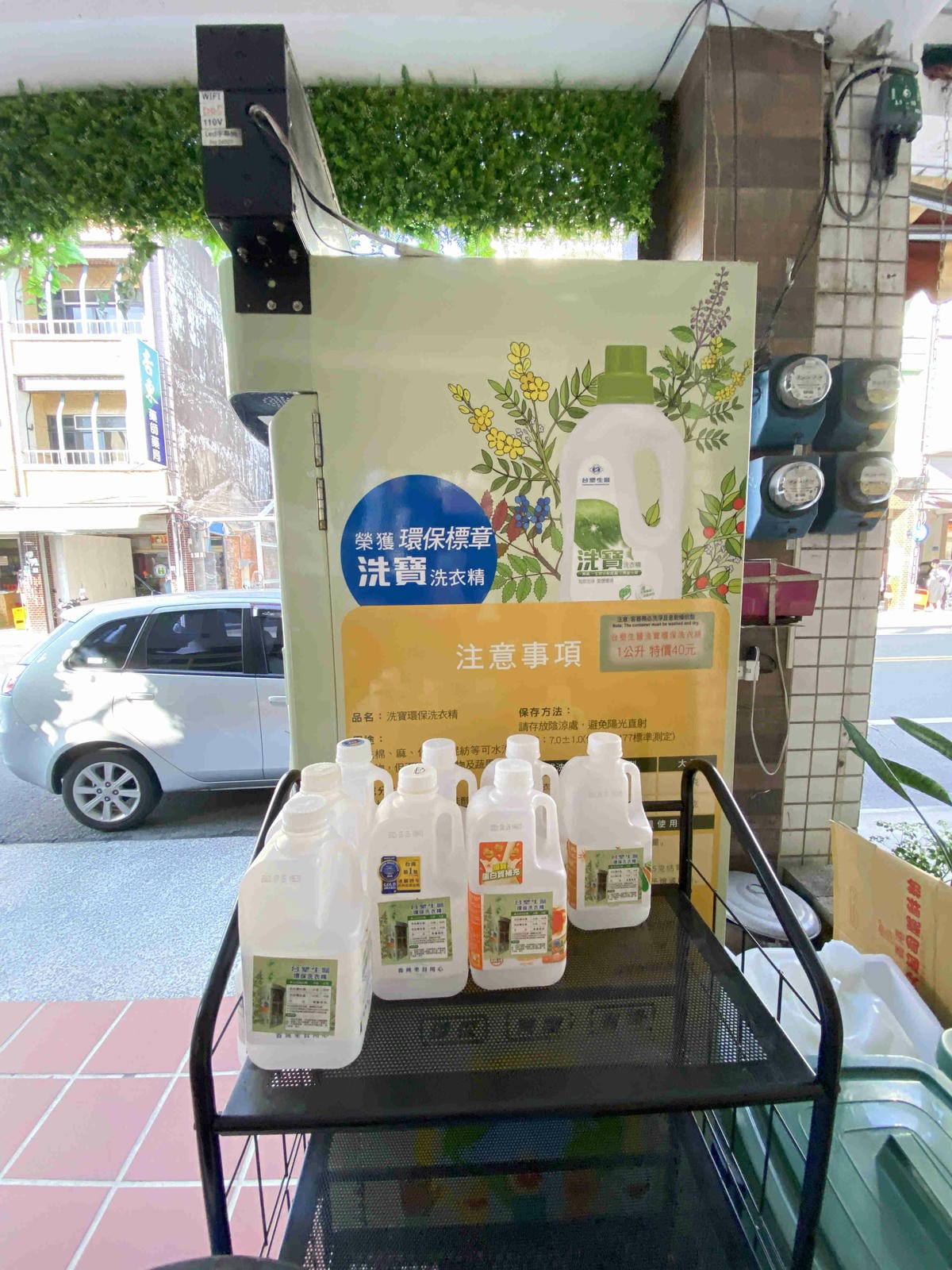 舒食拌飯 (6).jpg 舒食拌飯 (6).jpg