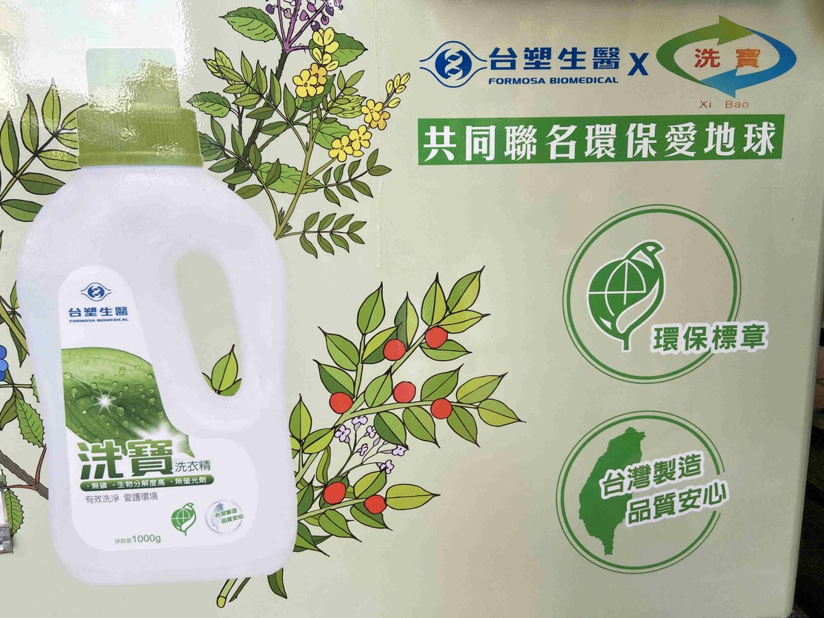 舒食拌飯 (19).jpg 舒食拌飯 (19).jpg