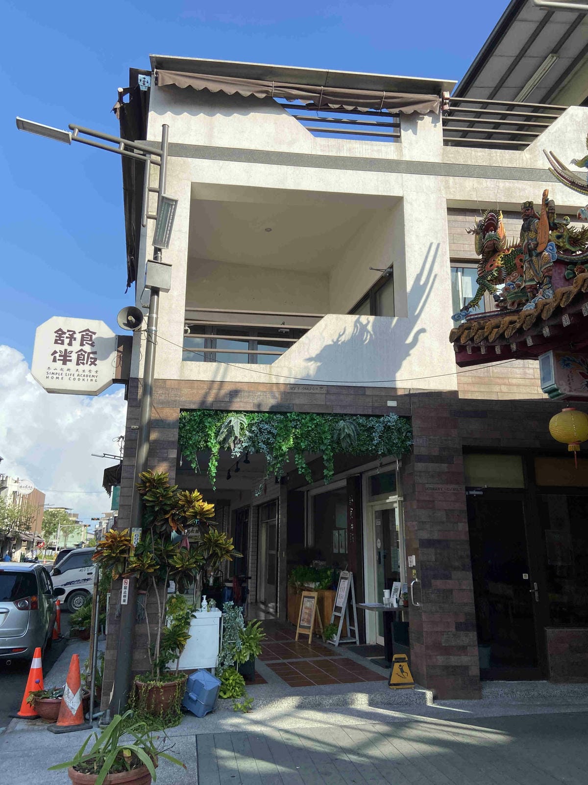 舒食拌飯 (1).jpg 舒食拌飯 (1).jpg