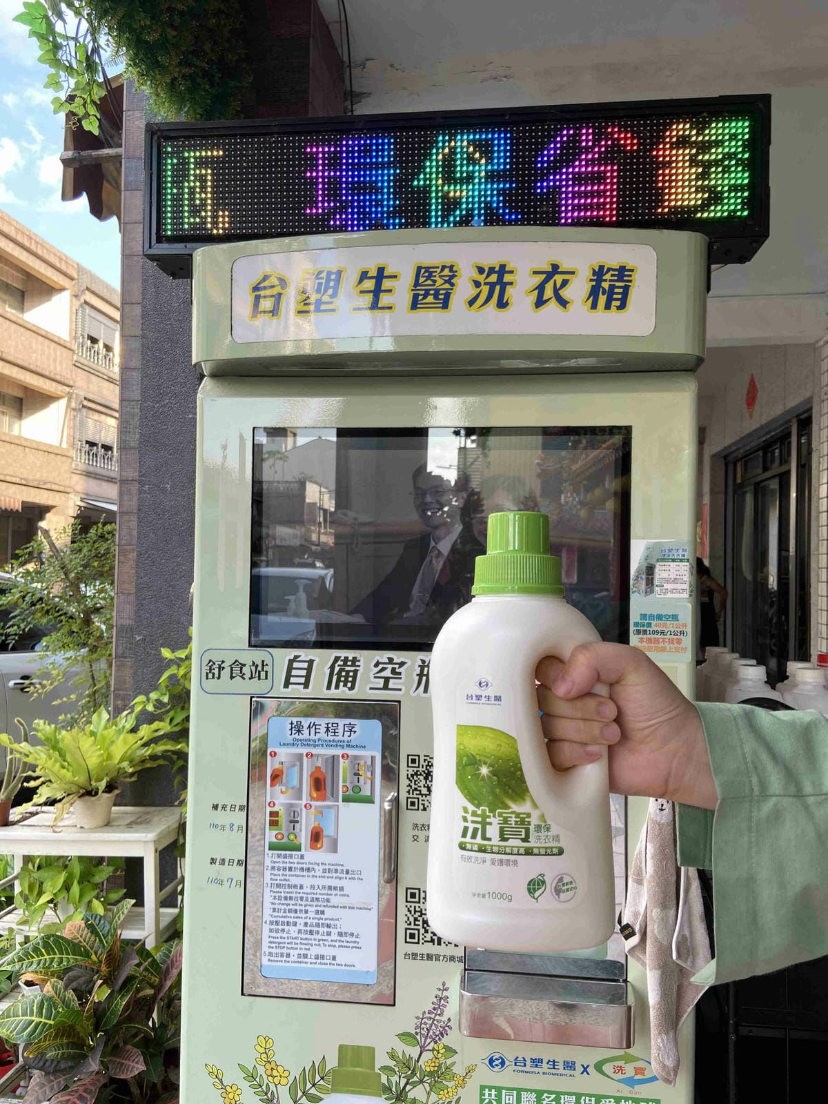 舒食拌飯 (69).jpg 舒食拌飯 (69).jpg