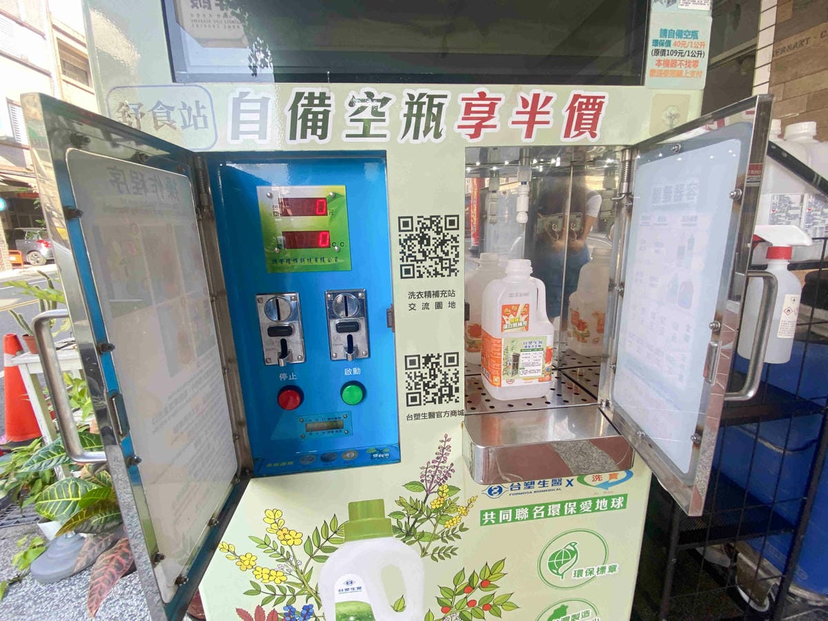 舒食拌飯 (24).jpg 舒食拌飯 (24).jpg