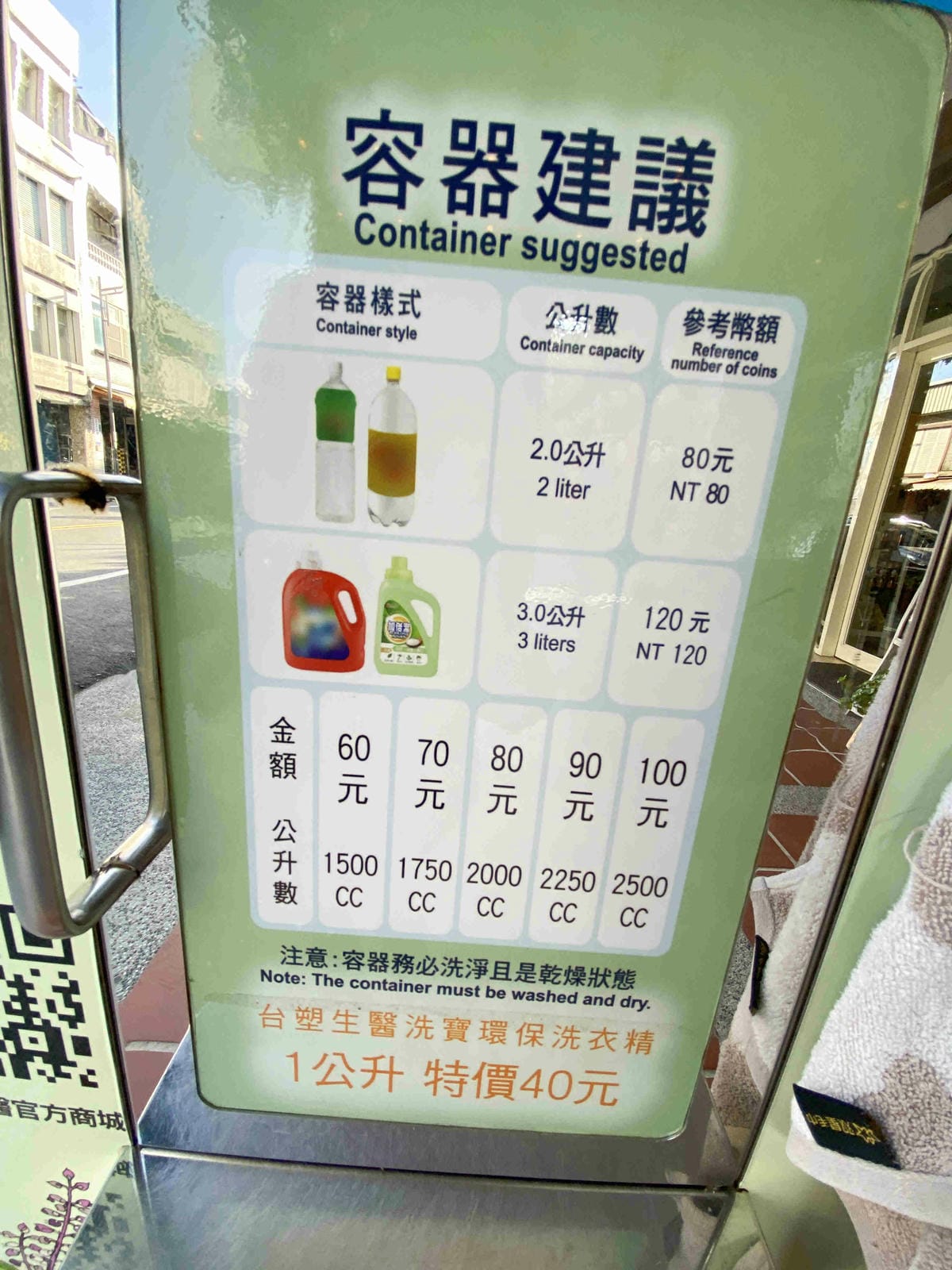 舒食拌飯 (11).jpg 舒食拌飯 (11).jpg