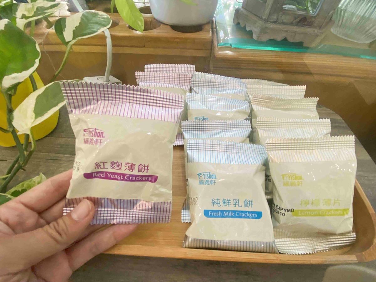 舒食拌飯 (48).jpg 舒食拌飯 (48).jpg