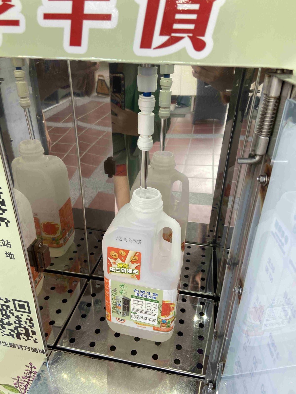 舒食拌飯 (41).jpg 舒食拌飯 (41).jpg