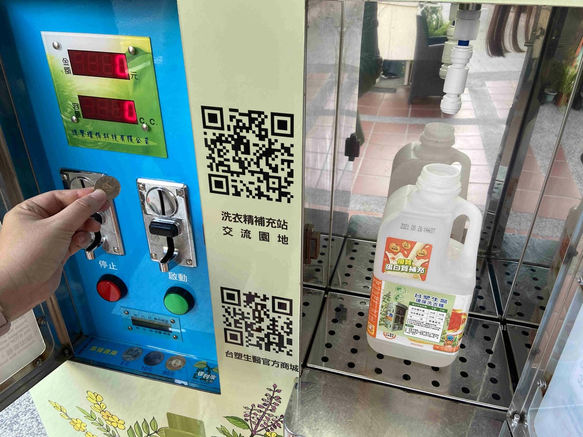 舒食拌飯 (38).jpg 舒食拌飯 (38).jpg