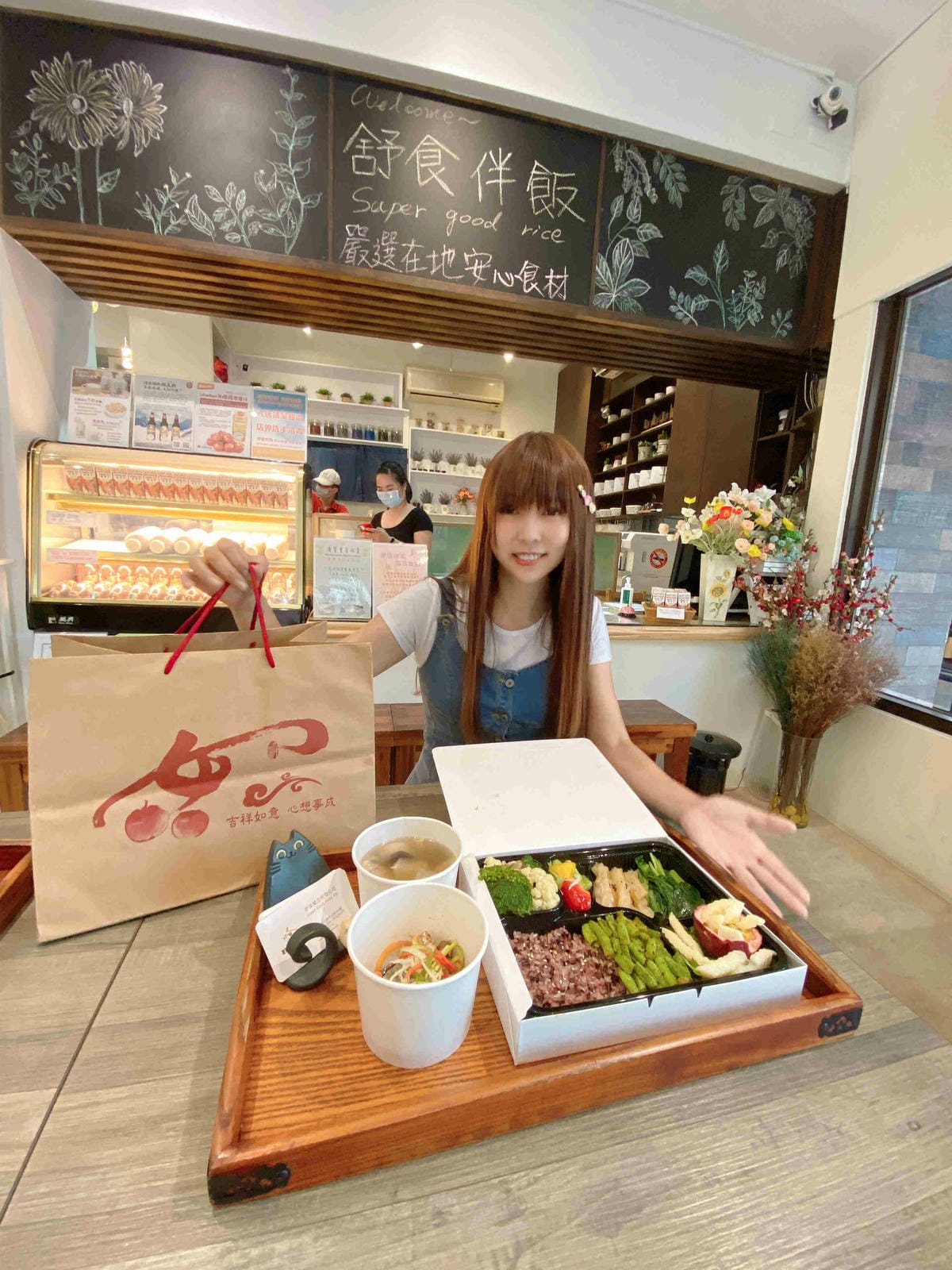 舒食拌飯 (95).jpg 舒食拌飯 (95).jpg