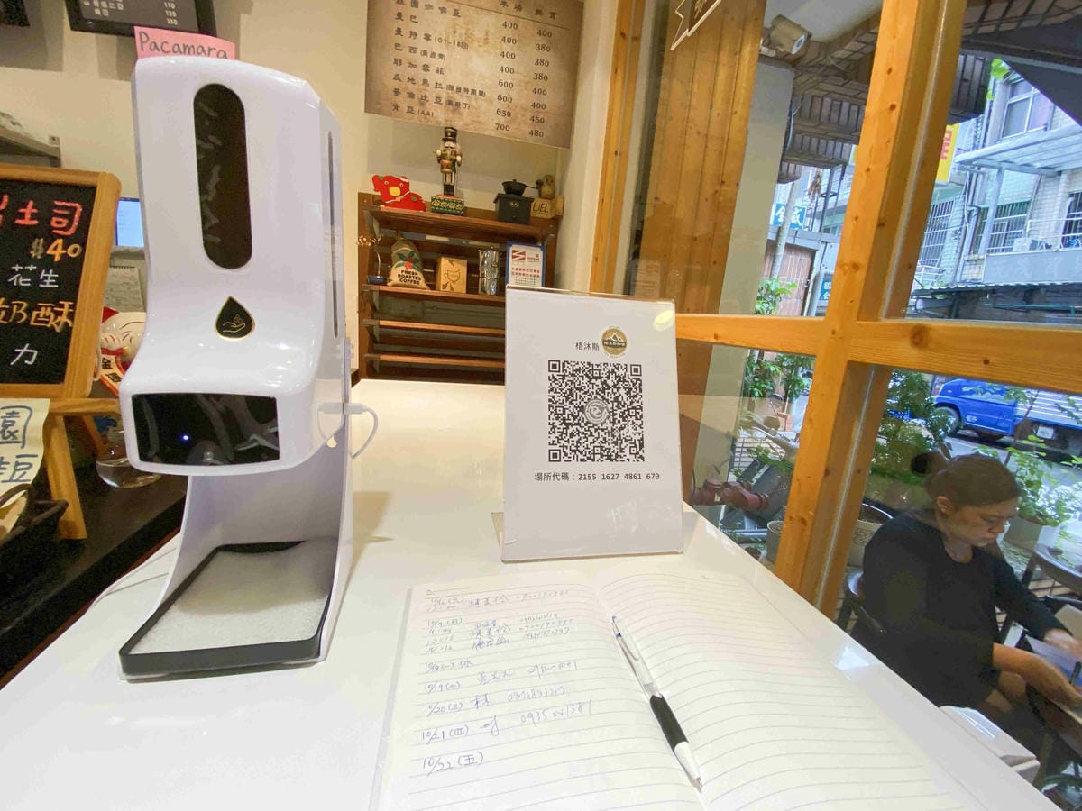 沐格斯 (14).jpg 沐格斯 (14).jpg