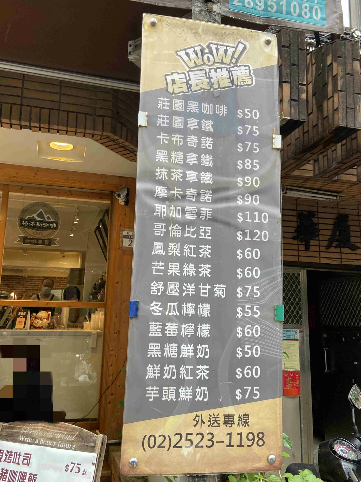 /tmp/phpbMwJMR /tmp/phpbMwJMR