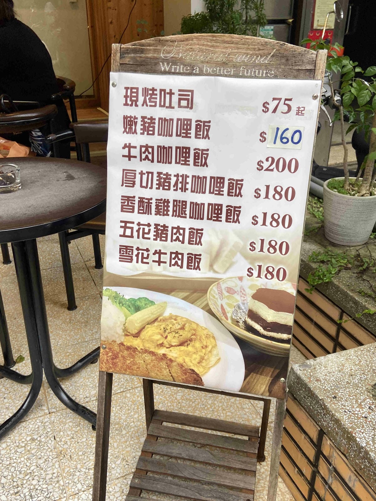 沐格斯 (3).jpg 沐格斯 (3).jpg