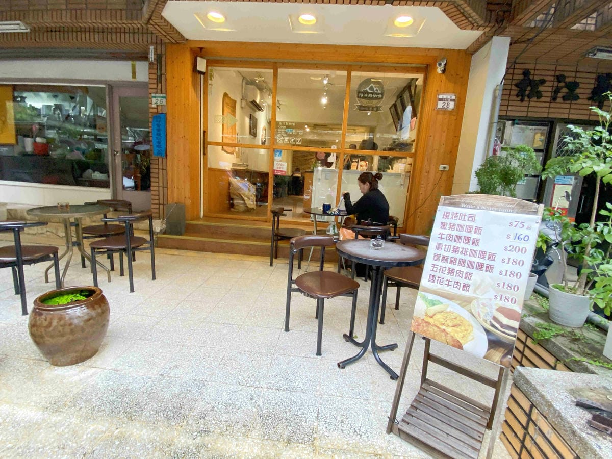 沐格斯 (4).jpg 沐格斯 (4).jpg