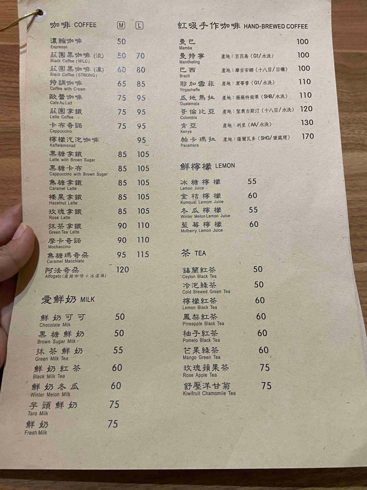 沐格斯 (5).jpg 沐格斯 (5).jpg