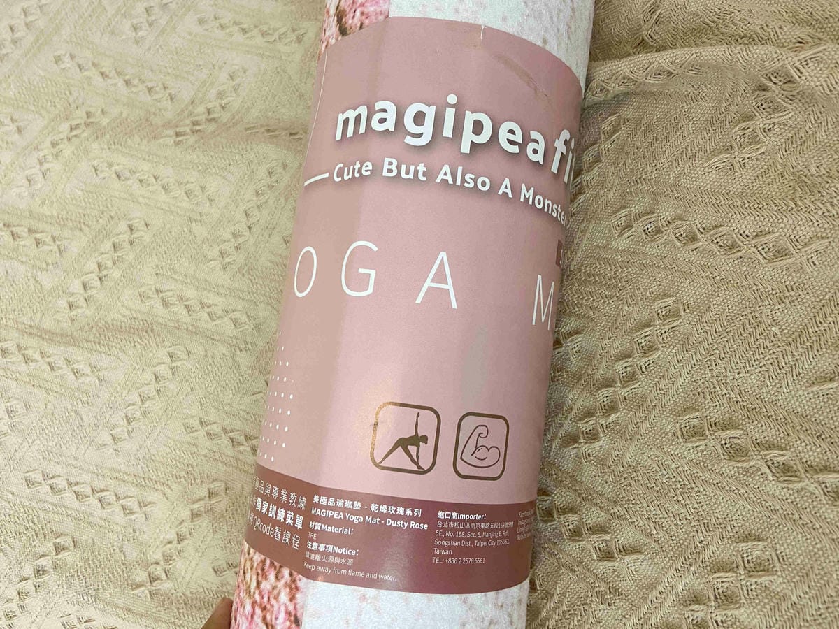 美極品瑜珈墊 (9).jpg 美極品瑜珈墊 (9).jpg