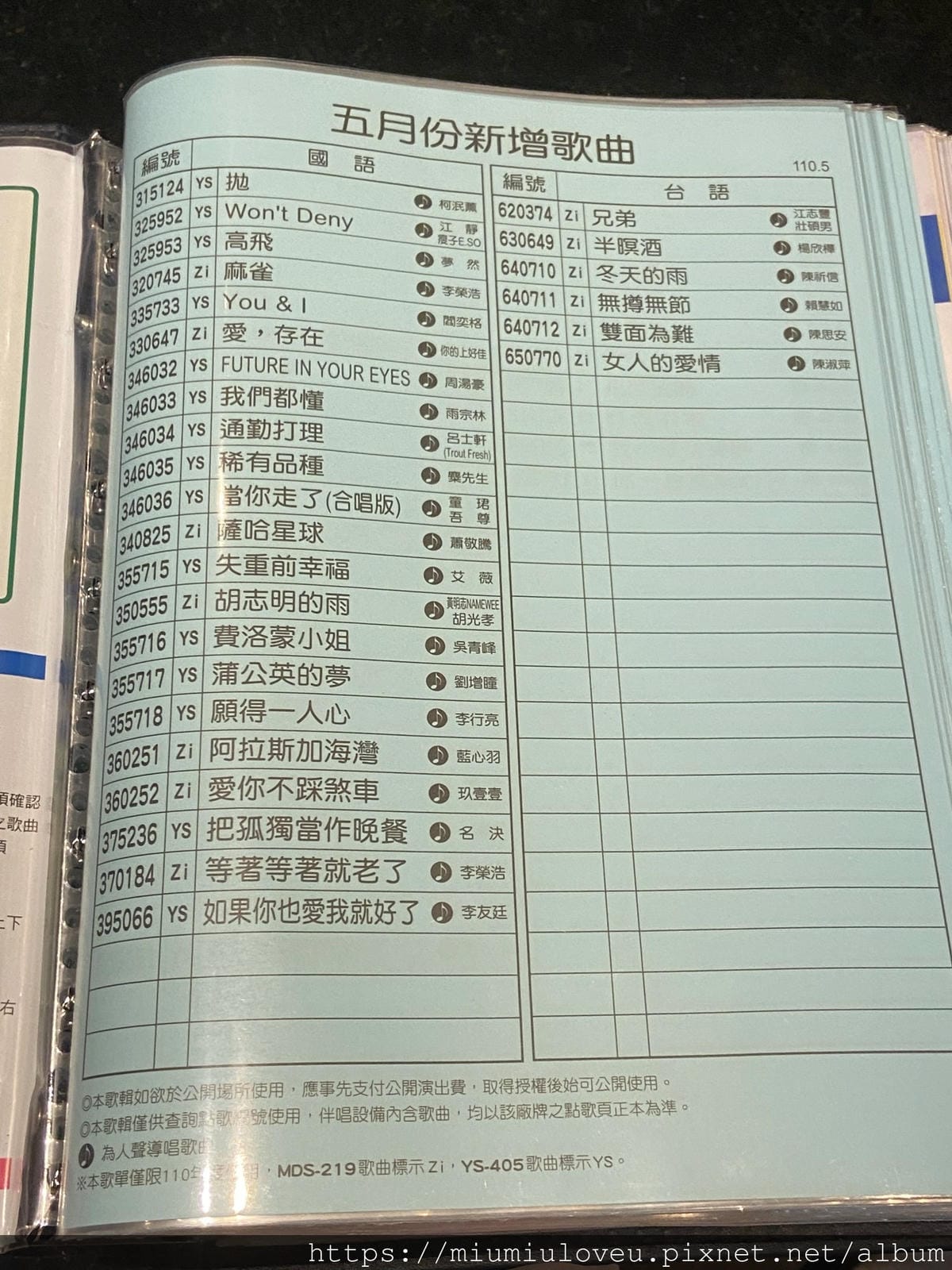 IMG_7562_副本.jpg IMG_7562_副本.jpg