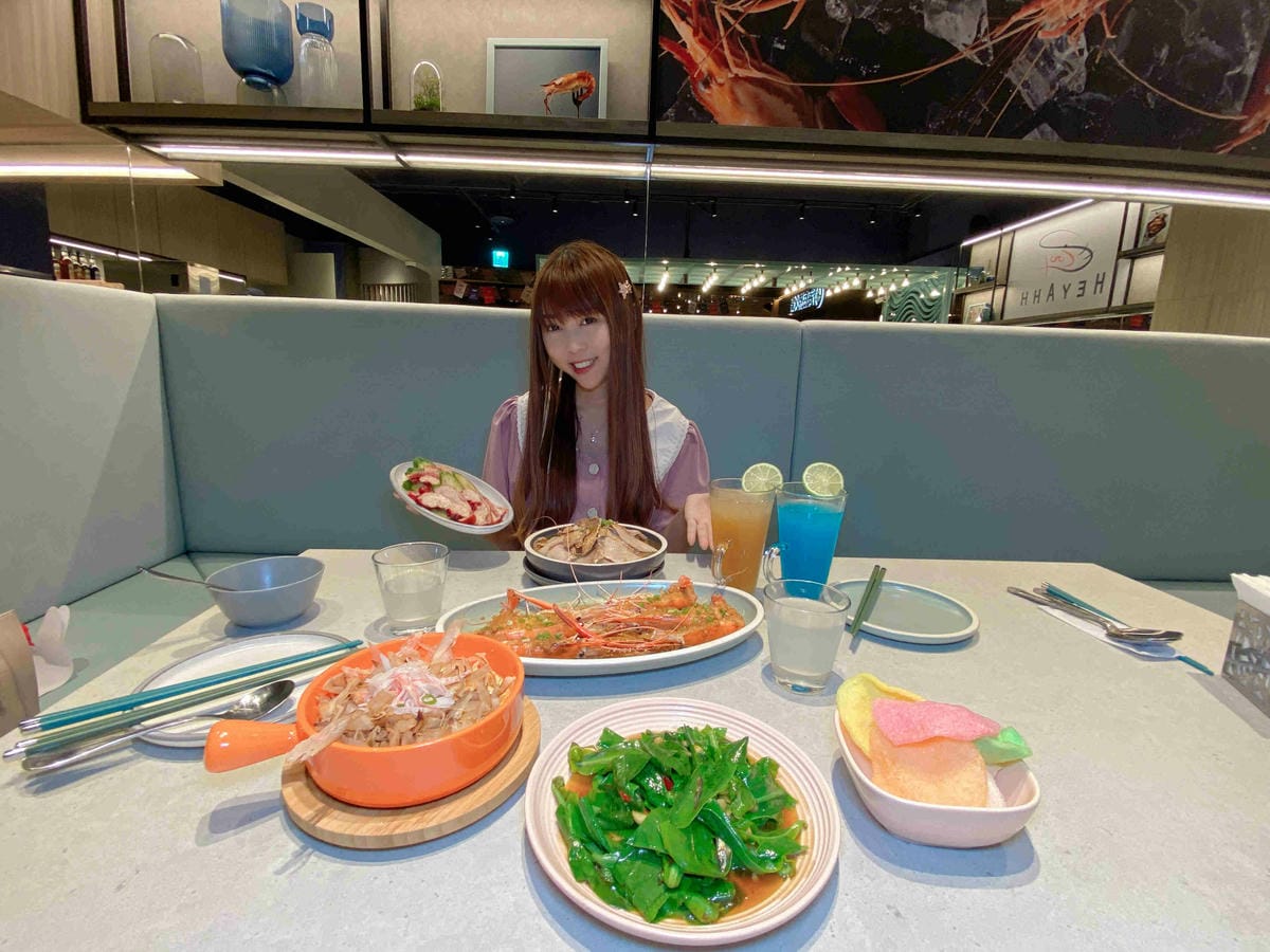 HEYAHH活蝦料理 (31).jpg HEYAHH活蝦料理 (31).jpg